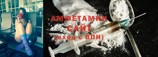 mix Баксан